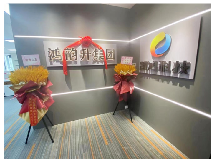 葫芦岛短视频运营